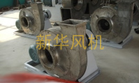 鈦風(fēng)機9-26