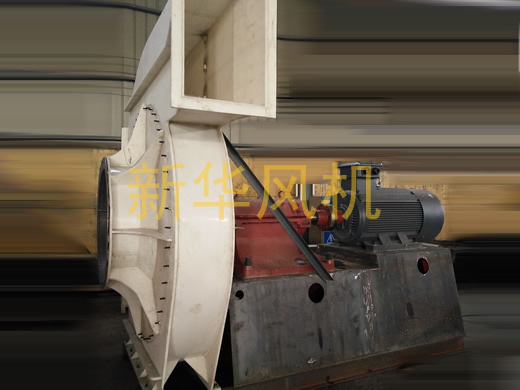 鈦合金風(fēng)機