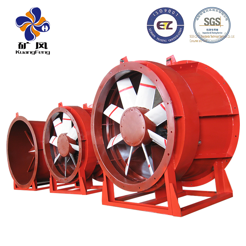 工業(yè)礦用主風(fēng)機